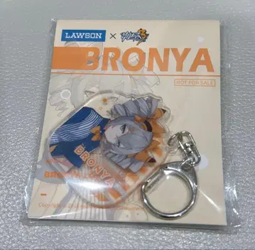 붕괴 3rd 로손 콜라보 키링 브로냐