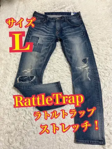 RattleTrap 데님 청바지 스트레치 데미지 복구 가공 L
