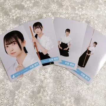 사토 유 히나타자카46 브로마이드 오모테나시회 오히로메 의상 컴프