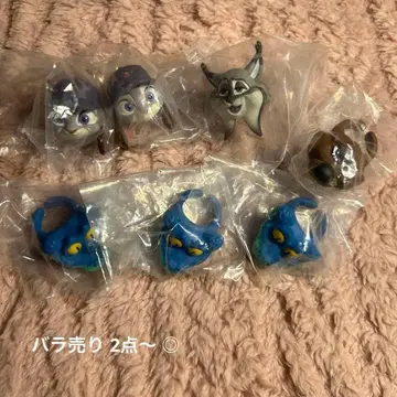 주토피아 2 링 패션 반지