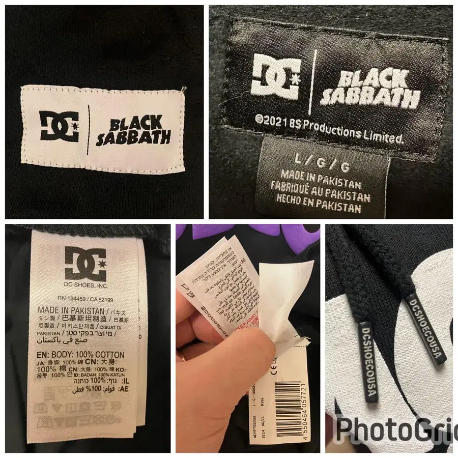 5번째 상품 이미지