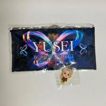 야기 유세이 가챠 미니 타월 이어지는 참