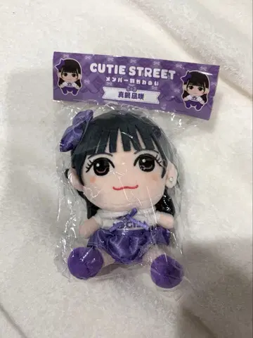 CUTIE STREET 마나베 나기사 봉제 인형