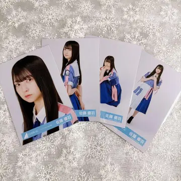 사토 유 히나타자카46 브로마이드 도레미솔라시도 컴프