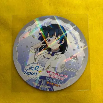 러브 라이브 선샤인 주방차 홀로 코스터 요시코