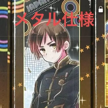 헤타리아 Axis Powers 스틱 포스터 메탈 일본 원작