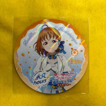 러브 라이브 선샤인 주방 카 홀로 코스터 치카