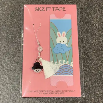 흠집 SKZOO BOOKMARK 북마크 책갈피 리비트