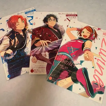 Knights 홍월 2wink 앙상블 스타즈! magazine 세트