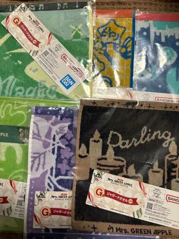 미세스 제일복권 타월