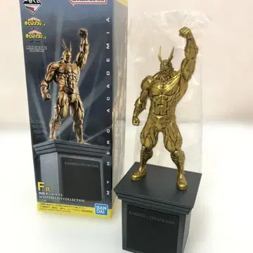 나의 히어로 아카데미아 제일복권 피규어 구리 동상 올마이트 박스 포함