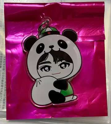 초특급 타쿠야 REAL? 가나가와 지역 한정 키링 팬더