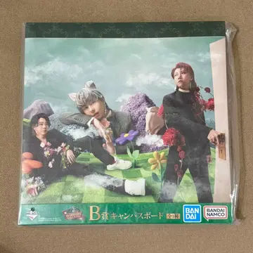 Mrs. GREEN APPLE 미세스 제일복권 B상 캔버스 보드