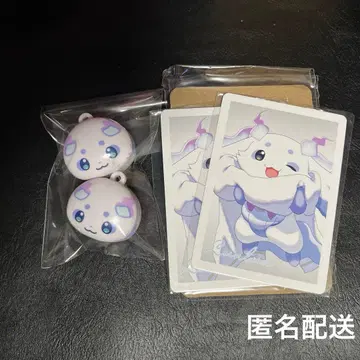 룬룬 빗쿠라타마고 츠무마루 니지산지 vol.1