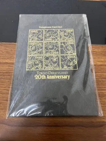 도쿄 디즈니랜드 20주년 전화카드 세트