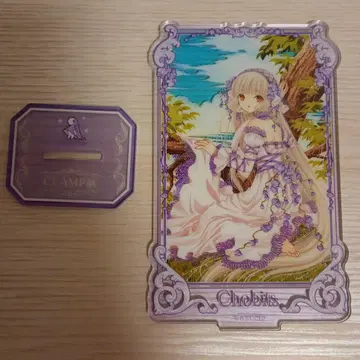 쵸비츠 치이 아크릴 스탠드