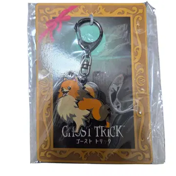 GHOST TRICK 미사일 메탈 키체인