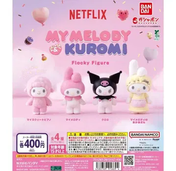 Netflix 마이멜로디 & 쿠로미 플로키 피규어 전 4종 세트