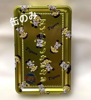 태양의 탑 한신 타이거즈 2025 토라키 캔 (캔만)