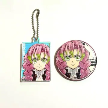 귀멸의 칼날 칸로지 미츠리 기둥전 굿즈 [ 익명 배송 ]