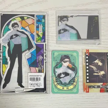 고서점 거리의 하시히메 박사 카라테츠 굿즈 세트