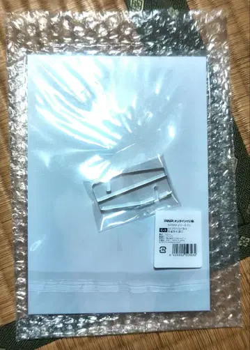 스자쿠인 단풍 2 A5 아크릴 패널 C-3