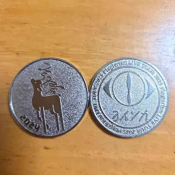 요루시카 라이브 회장 가챠 코인 전생 도작