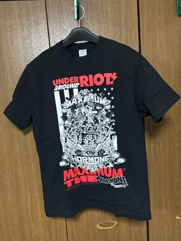 맥시멈 더 호르몬 T셔츠 블랙 L사이즈