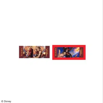 트위스티드 원더랜드 금박 빅 클리어 카드 컬렉션 자밀 3장