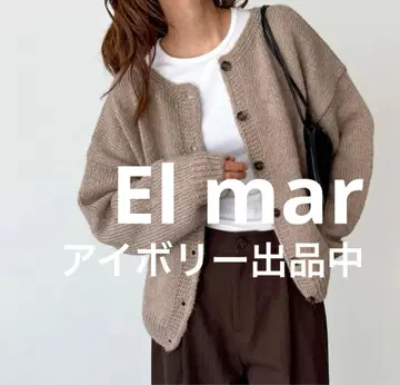 엘르마르 El mar 알파카 혼방 크루넥 가디건
