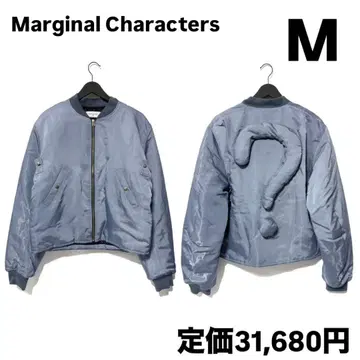 정가 31,680엔 마지널 캐릭터즈 물음표 MA1 M