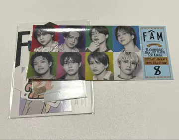 timelesz 홋카이도 티켓풍 스티커 스티커 세트