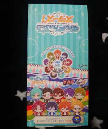 앙상블 스타즈! 손잡는 SD 키링 Vol.1 BOX