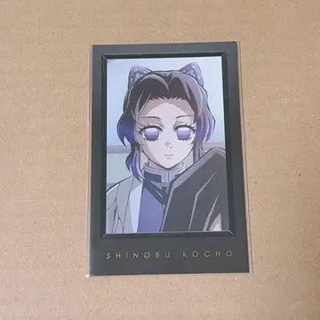 귀멸의 칼날 다이닝 오타노시미 복권 폴라로이드풍 브로마이드 코쵸우 시노부