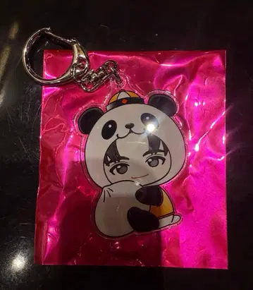 초특급 하루 지역 한정 키링 요코하마