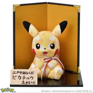 포켓몬 에도 나뭇결 인형 피카츄