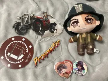 제5인격 탐광자