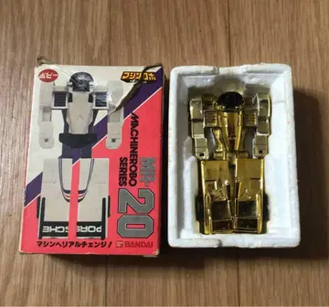 [ 초레어 ] 현상품 머신 로보 MR-20 포르쉐 로보 골드 한정판