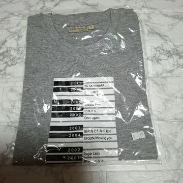 가와무라 류이치 티셔츠