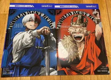 최강 점프 1월호 히로아카 클리어 파일 바쿠고 카츠키 토도로키 쇼토