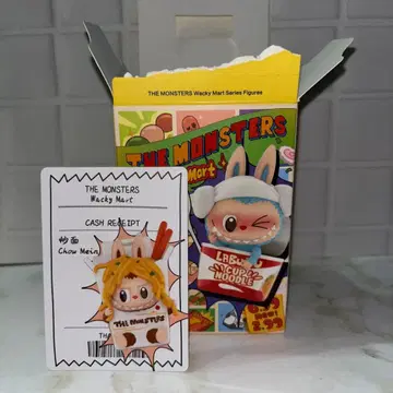 THE MONSTERS Wacky Mart