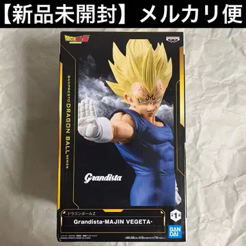 드래곤볼 Z Grandista 그란디스타 마인 베지터 피규어