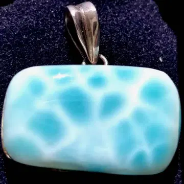 고품질 AA 도미니카 공화국 천연 라리마 펜던트 탑