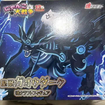 미개봉 크라프트 피규어 가오우다크