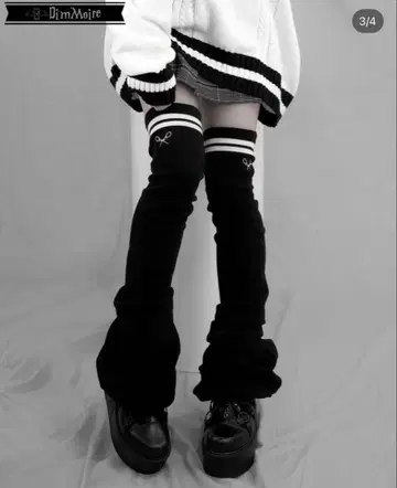 DimMoire 디딤모아르 학원 니하이 워머 Black