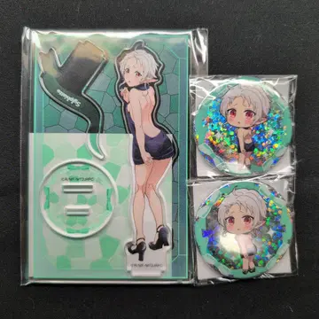 무직전생 온라인 실피에트 세트