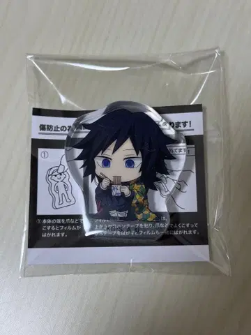 귀멸의 칼날 콜로토 아크릴 피규어 컬렉션 기둥 연습 토미오카 기유