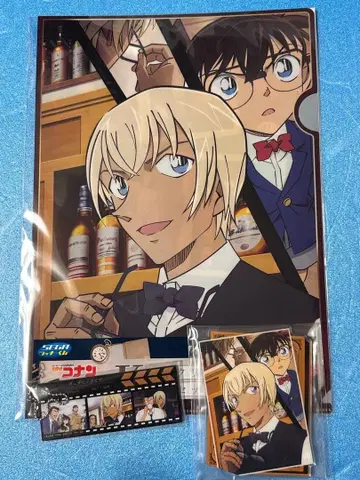 명탐정 코난 세가 럭키 쿠지 에도가와 코난 아무로 토오루