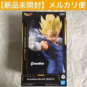 드래곤볼 Z Grandista 마인 베지터 피규어