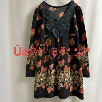 딸기 스트로베리 strawberry 크로 셰 뜨개질 원피스 블랙